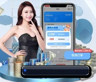 蓝色导航 APP(lansedaoh)